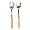 Albero Salad Server Set -Kitchen Shop ALB 9404O 59c5a5b1 5759 40a5 ba77 ce30ff51e4a4 1800x1800