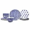 Santorini Assorted 12-Piece Place Setting -Kitchen Shop VSAN 003000AS 12 2100 web1 1800x1800